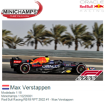 Modelauto 1:18 | Minichamps 110220001 | Red Bull Racing RB18 RPT 2022 #1 - Max Verstappen Modelauto 1:18 | Minichamps 110220001 | Red Bull Racing RB18 RPT 2022 #1 - Max Verstappen
