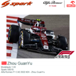 Modelauto 1:43 | Spark S8518 | Alfa Romeo F1 C42 2022 #24 - Zhou GuanYu Modelauto 1:43 | Spark S8518 | Alfa Romeo F1 C42 2022 #24 - Zhou GuanYu