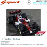 Modelauto 1:18 | Spark 18S747 | Mercedes AMG Petronas F1 Team W13 Performance 2021 #77 - Valtteri Bottas Modelauto 1:18 | Spark 18S747 | Mercedes AMG Petronas F1 Team W13 Performance 2021 #77 - Valtteri Bottas
