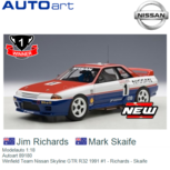 Modelauto 1:18 | Autoart 89180 | Nissan Skyline GTR R32 | Winfield Team Nissan 1991 #1 Australië / Bathurst / 1000 KM Modelauto 1:18 | Autoart 89180 | Nissan Skyline GTR R32 | Winfield Team Nissan 1991 #1 Australië / Bathurst / 1000 KM