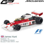 Modelauto 1:18 | GP Replicas GP120AWD | McLaren F1 M23 1976 #1 - Hunt Modelauto 1:18 | GP Replicas GP120AWD | McLaren F1 M23 1976 #1 - Hunt