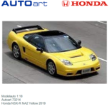 Modelauto 1:18 | Autoart 73214 | Honda NSX-R NA2 Yellow 2019 Modelauto 1:18 | Autoart 73214 | Honda NSX-R NA2 Yellow 2019