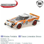 Modelauto 1:18 | Minichamps 155791712 | Lancia Stratos | Lambba WRT 1979 #12 - K.Fertakis - T.Livieratos Siroco Modelauto 1:18 | Minichamps 155791712 | Lancia Stratos | Lambba WRT 1979 #12 - K.Fertakis - T.Livieratos Siroco
