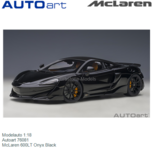 Modelauto 1:18 | Autoart 76081 | McLaren 600LT Onyx Black Modelauto 1:18 | Autoart 76081 | McLaren 600LT Onyx Black