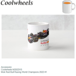 Accessoire | Coolwheels M2022VS | Mok Red Bull Racing World Champions 2022 #1 Accessoire | Coolwheels M2022VS | Mok Red Bull Racing World Champions 2022 #1