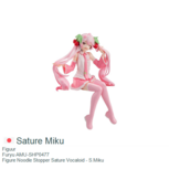 Figuur | Furyu AMU-SHP0477 | Figure Noodle Stopper Sature Vocaloid - S.Miku Figuur | Furyu AMU-SHP0477 | Figure Noodle Stopper Sature Vocaloid - S.Miku