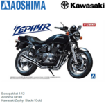 Bouwpakket 1:12 | Aoshima 04149 | Kawasaki Zephyr Black / Gold Bouwpakket 1:12 | Aoshima 04149 | Kawasaki Zephyr Black / Gold