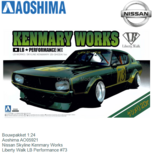 Bouwpakket 1:24 | Aoshima AO05921 | Nissan Skyline Kenmary Works | Liberty Walk LB Performance #73 Bouwpakket 1:24 | Aoshima AO05921 | Nissan Skyline Kenmary Works | Liberty Walk LB Performance #73