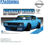 Bouwpakket 1:24 | Aoshima AO01147 | Nissan Skyline Kenmary Works 2014 Bouwpakket 1:24 | Aoshima AO01147 | Nissan Skyline Kenmary Works 2014