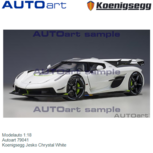 Modelauto 1:18 | Autoart 79041 | Koenigsegg Jesko Chrystal White Modelauto 1:18 | Autoart 79041 | Koenigsegg Jesko Chrystal White