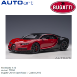Modelauto 1:18 | Autoart 70996 | Bugatti Chiron Sport Rood / Carbon 2019 Modelauto 1:18 | Autoart 70996 | Bugatti Chiron Sport Rood / Carbon 2019