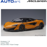 Modelauto 1:18 | Autoart 76084 | McLaren 600LT Myan Orange Modelauto 1:18 | Autoart 76084 | McLaren 600LT Myan Orange
