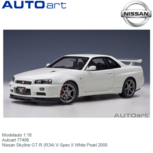 Modelauto 1:18 | Autoart 77406 | Nissan Skyline GT-R (R34) V-Spec II White Pearl 2000 Modelauto 1:18 | Autoart 77406 | Nissan Skyline GT-R (R34) V-Spec II White Pearl 2000