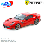 Modelauto 1:18 | BBR Models BBR182101 | Ferrari F12 TDF Rood 2015 Modelauto 1:18 | BBR Models BBR182101 | Ferrari F12 TDF Rood 2015