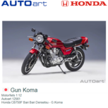Motorfiets 1:12 | Autoart 12561 | Honda CB750F Bari Bari Densetsu - G.Koma Motorfiets 1:12 | Autoart 12561 | Honda CB750F Bari Bari Densetsu - G.Koma
