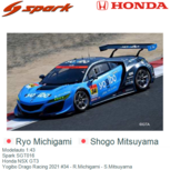 Modelauto 1:43 | Spark SGT016 | Honda NSX GT3 | Yogibo Drago Racing 2021 #34 - R.Michigami - S.Mitsuyama Modelauto 1:43 | Spark SGT016 | Honda NSX GT3 | Yogibo Drago Racing 2021 #34 - R.Michigami - S.Mitsuyama