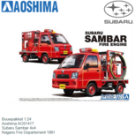 Bouwpakket 1:24 | Aoshima AO01417 | Subaru Sambar 4x4 | Nagano Fire Departement 1991 Bouwpakket 1:24 | Aoshima AO01417 | Subaru Sambar 4x4 | Nagano Fire Departement 1991