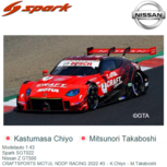 Modelauto 1:43 | Spark SGT022 | Nissan Z GT500 | CRAFTSPORTS MOTUL NDDP RACING 2022 #3 - K.Chiyo - M.Takaboshi Modelauto 1:43 | Spark SGT022 | Nissan Z GT500 | CRAFTSPORTS MOTUL NDDP RACING 2022 #3 - K.Chiyo - M.Takaboshi