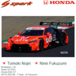Modelauto 1:43 | Spark SGT023 | Honda NSX GT | ARTA 2022 #8 - T.Nojiri - N.Fukuzumi Modelauto 1:43 | Spark SGT023 | Honda NSX GT | ARTA 2022 #8 - T.Nojiri - N.Fukuzumi