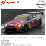 Modelauto 1:43 | Spark SGT072 | Nissan GT-R Nismo GT3 | GAINER 2023 #11 - R.Tomita - K.Ishikawa - Y.Shiotsu Modelauto 1:43 | Spark SGT072 | Nissan GT-R Nismo GT3 | GAINER 2023 #11 - R.Tomita - K.Ishikawa - Y.Shiotsu