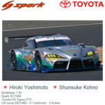 Modelauto 1:43 | Spark SGT084 | Toyota GR Supra GT3 | LM corsa 2023 #60 - H.Yoshimoto - S.Kohno Modelauto 1:43 | Spark SGT084 | Toyota GR Supra GT3 | LM corsa 2023 #60 - H.Yoshimoto - S.Kohno