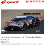 Modelauto 1:43 | Spark SGT035 | Honda NSX GT | TEAM KUNIMITSU CERUMO BANDOH 2022 #100 - N.Yamamoto - T.Makino Modelauto 1:43 | Spark SGT035 | Honda NSX GT | TEAM KUNIMITSU CERUMO BANDOH 2022 #100 - N.Yamamoto - T.Makino
