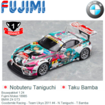 Bouwpakket 1:24 | Fujimi Mokei 18985 | BMW Z4 GT3 | Goodsmile Racing - Team Ukyo 2011 #4 - N.Taniguchi - T.Bamba Bouwpakket 1:24 | Fujimi Mokei 18985 | BMW Z4 GT3 | Goodsmile Racing - Team Ukyo 2011 #4 - N.Taniguchi - T.Bamba