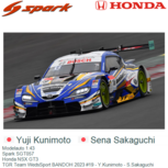 Modelauto 1:43 | Spark SGT057 | Honda NSX GT3 | TGR Team WedsSport BANDOH 2023 #19 - Y.Kunimoto - S.Sakaguchi Modelauto 1:43 | Spark SGT057 | Honda NSX GT3 | TGR Team WedsSport BANDOH 2023 #19 - Y.Kunimoto - S.Sakaguchi