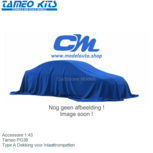 Accessoire 1:43 | Tameo PG39 | Type A Dekking voor Inlaattrompetten Accessoire 1:43 | Tameo PG39 | Type A Dekking voor Inlaattrompetten