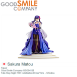 Figuur | Good Smile Company GSG94159 | Fate-Stay-Night 15th Celebration Dress Vers. - S.Matou Figuur | Good Smile Company GSG94159 | Fate-Stay-Night 15th Celebration Dress Vers. - S.Matou
