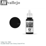 | Vallejo VAL 70861 | Acryllak Model Color Glossy Zwart #17ml | Vallejo VAL 70861 | Acryllak Model Color Glossy Zwart #17ml