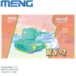 Bouwpakket 1:73 | MENG WWP-004 | Tank KV-2 1943 Bouwpakket 1:73 | MENG WWP-004 | Tank KV-2 1943