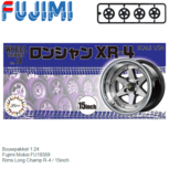 Bouwpakket 1:24 | Fujimi Mokei FU19359 | Rims Long Champ R-4 / 15inch Bouwpakket 1:24 | Fujimi Mokei FU19359 | Rims Long Champ R-4 / 15inch