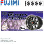 Bouwpakket 1:24 | Fujimi Mokei FU19356 | Rims RS Watanabe 15-inch Bouwpakket 1:24 | Fujimi Mokei FU19356 | Rims RS Watanabe 15-inch