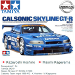 Bouwpakket 1:24 | Tamiya 24219 | Nissan Skyline GT-R R34 GT500 | Calsonic Team Impul 1999 #12 - K.Hoshino - M.Kageyama Bouwpakket 1:24 | Tamiya 24219 | Nissan Skyline GT-R R34 GT500 | Calsonic Team Impul 1999 #12 - K.Hoshino - M.Kageyama
