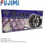 Bouwpakket 1:24 | Fujimi Mokei 193564 | Wheel Series No. 15 RS Watanabe Short Rim Bouwpakket 1:24 | Fujimi Mokei 193564 | Wheel Series No. 15 RS Watanabe Short Rim