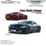 Bouwpakket 1:24 | Alpha Model AM02-0019 | Aston Martin Vantage Bouwpakket 1:24 | Alpha Model AM02-0019 | Aston Martin Vantage
