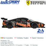 Modelauto 1:43 | Looksmart LSLM167 | Ferrari 488 GTE EVO | Kessel Racing 2023 #74 - K.Cozzolino - Y.Tsujiko - N.Yokomizo Modelauto 1:43 | Looksmart LSLM167 | Ferrari 488 GTE EVO | Kessel Racing 2023 #74 - K.Cozzolino - Y.Tsujiko - N.Yokomizo