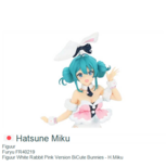 Figuur | Furyu FR40219 | Figuur White Rabbit Pink Version BiCute Bunnies - H.Miku Figuur | Furyu FR40219 | Figuur White Rabbit Pink Version BiCute Bunnies - H.Miku