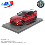 Modelauto 1:18 | BBR Models BBRC1852A1 | Alfa Romeo Giulia GTAM Rosso Monza 2019 Modelauto 1:18 | BBR Models BBRC1852A1 | Alfa Romeo Giulia GTAM Rosso Monza 2019
