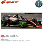 1:18 | Spark 18S963 | Alfa Romeo F1 Team Stake C43 2023 #24 - Z.GuanYu 1:18 | Spark 18S963 | Alfa Romeo F1 Team Stake C43 2023 #24 - Z.GuanYu