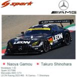 Modelauto 1:43 | Spark SGT086 | Mercedes AMG GT3 | LEON Racing 2023 #65 - N.Gamou - T.Shinohara Modelauto 1:43 | Spark SGT086 | Mercedes AMG GT3 | LEON Racing 2023 #65 - N.Gamou - T.Shinohara